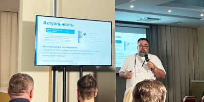 Специалисты ОМО по анестезиологии и реаниматологии принимали участие в профессиональном форуме в Санкт-Петербурге