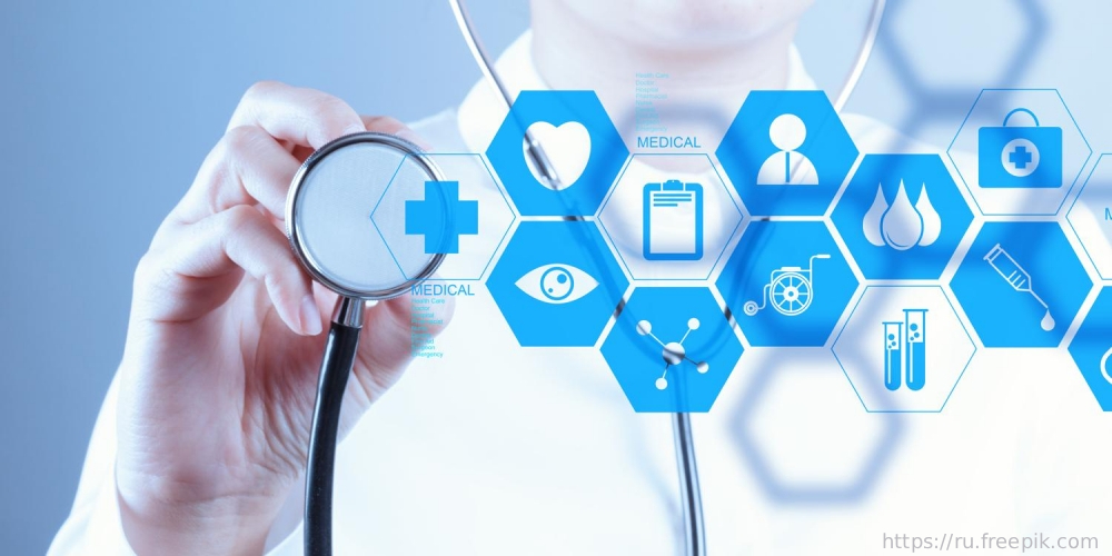 Открыт набор на обучение по программе «Организация здравоохранения и общественное здоровье»