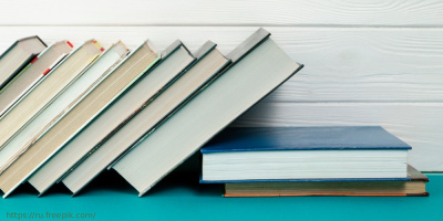 Системы классификации научных публикаций