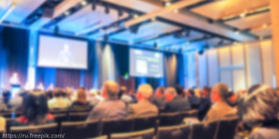 Научная конференция, посвященная вопросам анестезиологии и реаниматологии