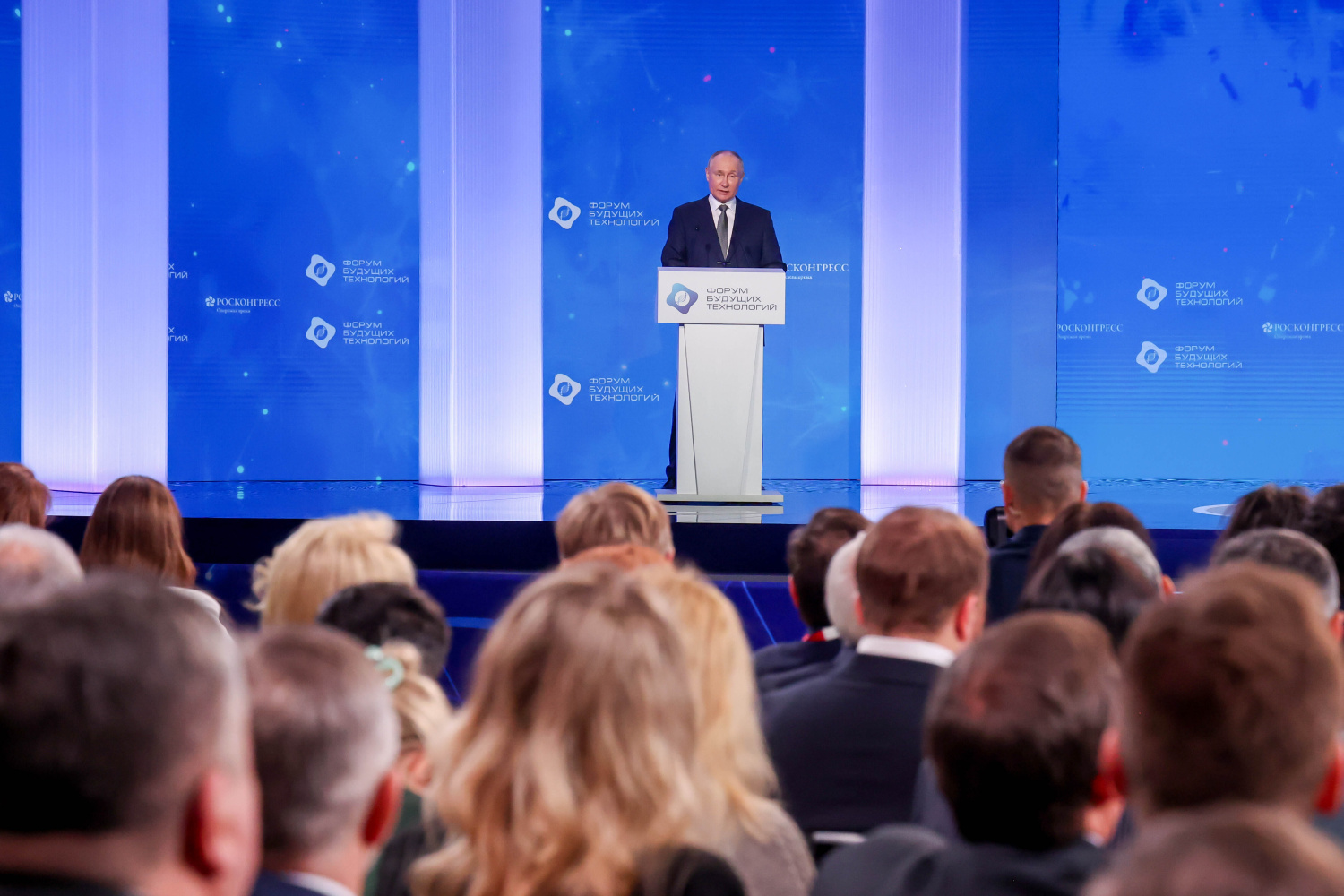 Утвержден перечень поручений Президента России по итогам Форума будущих технологий 
