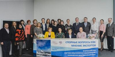 Руководитель ОМО по колопроктологии  приняла участие в конференции «Спорные вопросы ВЗК: мнение экспертов» 