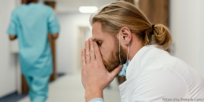 Статья в научном журнале о факторах снижения эмоционального выгорания специалистов социальной сферы