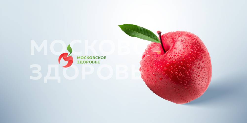 Центр общественного здоровья запускает YouTube-канал «Московское здоровье»