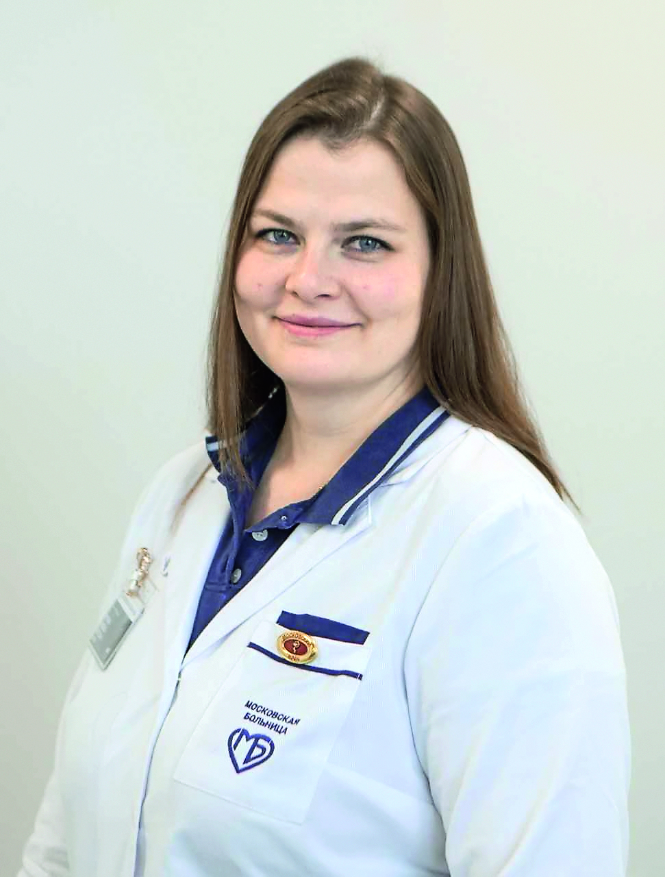 Любимое дело