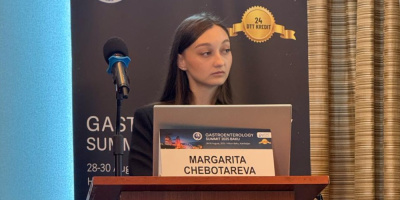 Специалист оргметодотдела по гастроэнтерологии ДЗМ выступила на международной конференции 