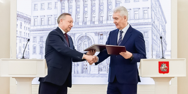 Московский ЕМИАС в Санкт-Петербурге