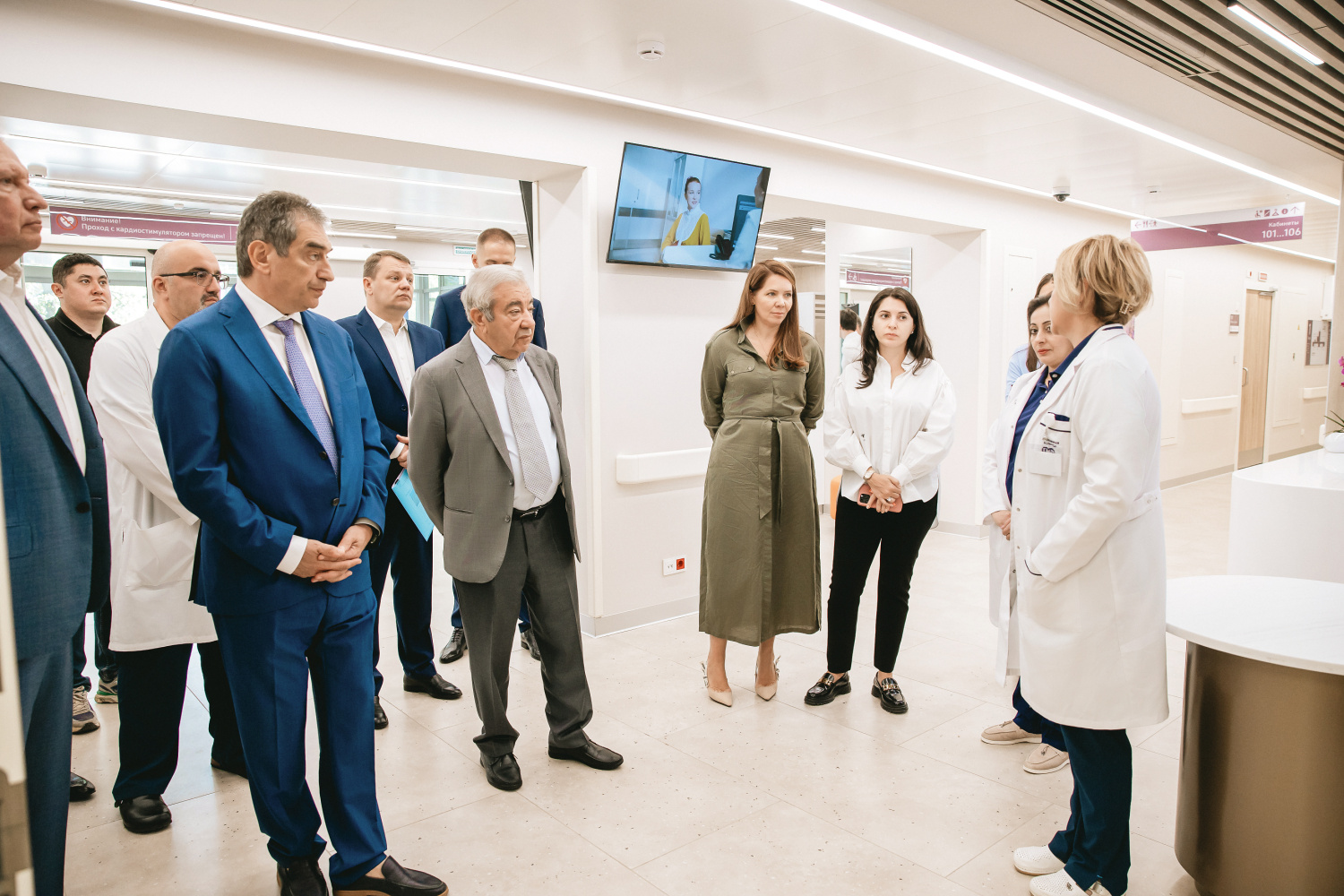 С заботой о каждой женщине