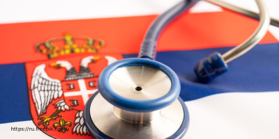 Переход к ценностно-ориентированному здравоохранению в Сербии