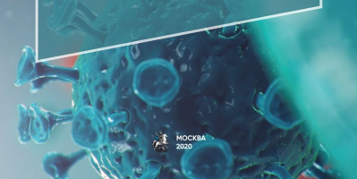 Вышли в свет клинические протоколы ведения больных COVID-19 и другими вирусными инфекциями на стационарном и амбулаторном лечении