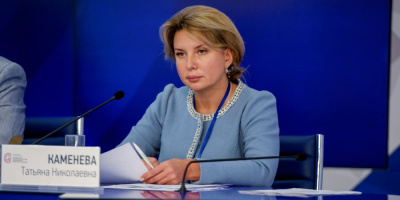 Руководитель Центра общественного здоровья и медицинской профилактики города Москвы выступила с докладом на III Съезде медицинских статистиков