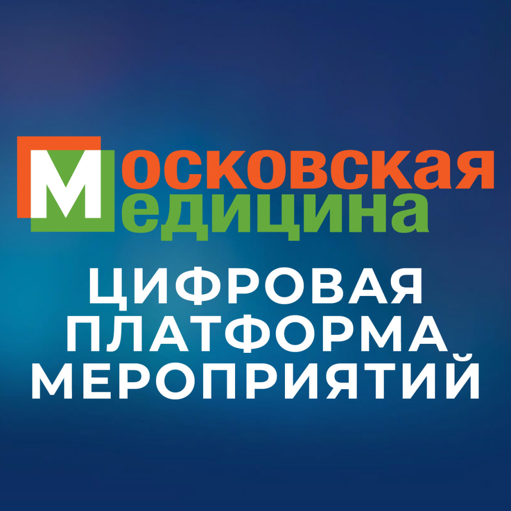 Разговор о зависимостях