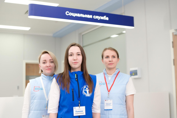 Соцкоординаторы в стационарах