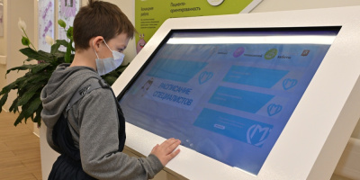 Скрининг наиболее распространенных психических расстройств, когнитивных функций и стигматизации у больных с эпилепсией