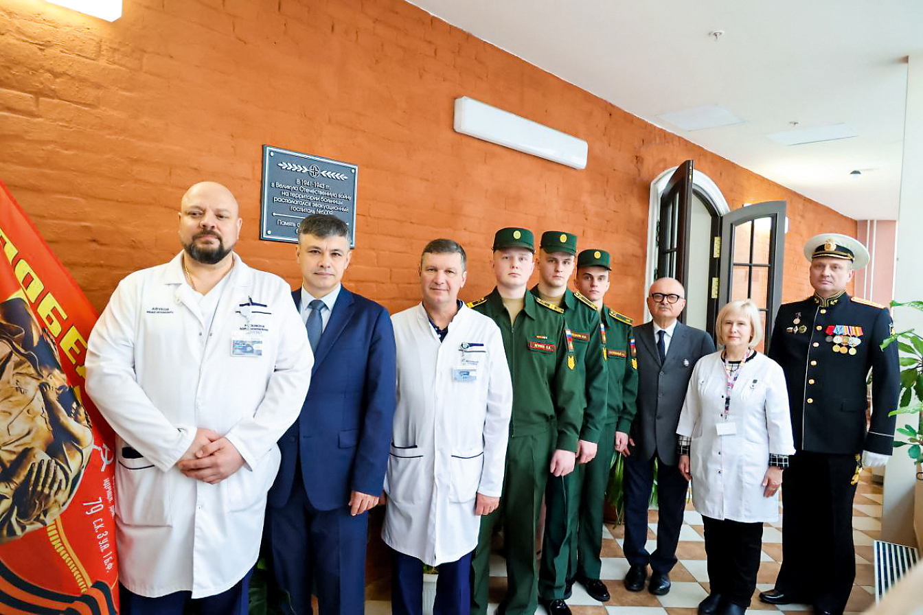Герои, спасавшие жизни 