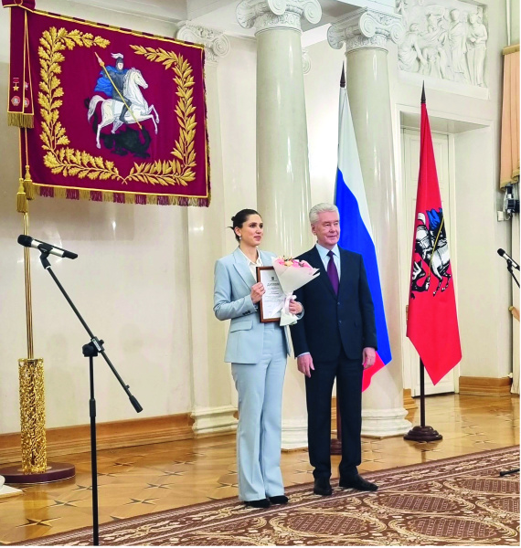 Фантом костей позвоночника