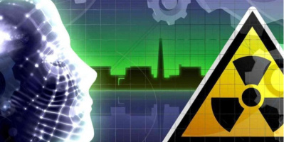 Семинар по ведению Национального-радиационно-эпидемиологического регистра, 4 апреля 2023 года