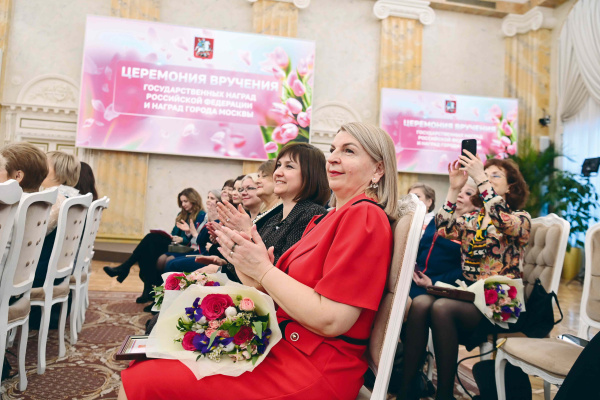 Женщины в медицине