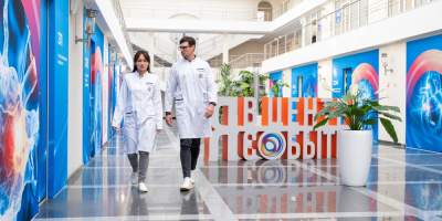 18 декабря в Москве пройдет круглый стол по лабораторной диагностике