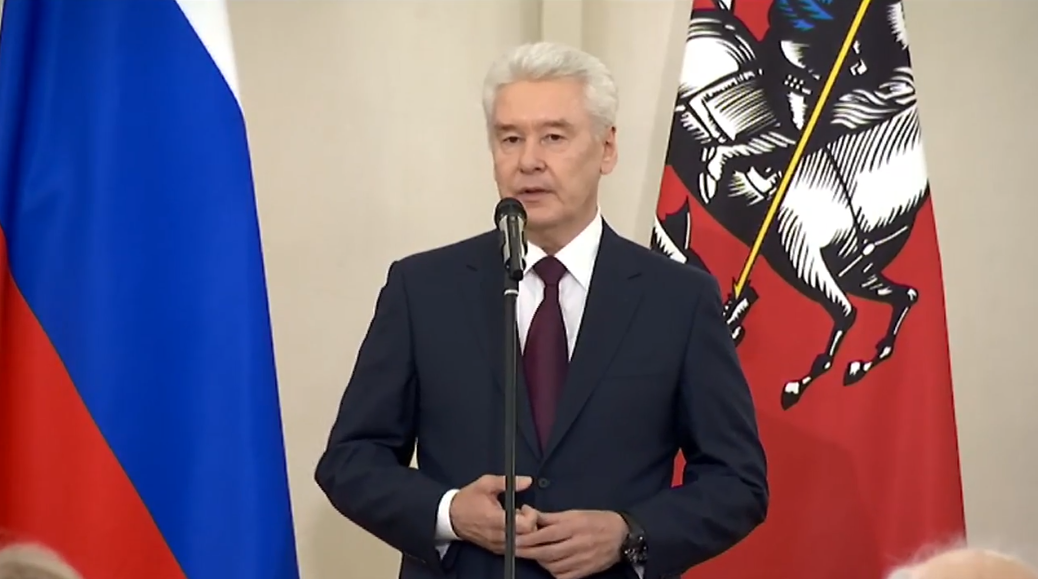 Награды москвичам