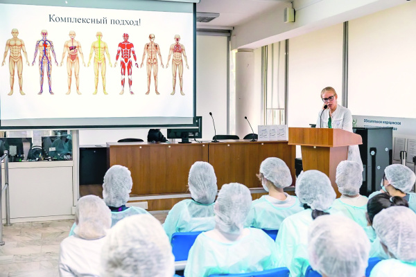 Профессия «врач»: знакомство