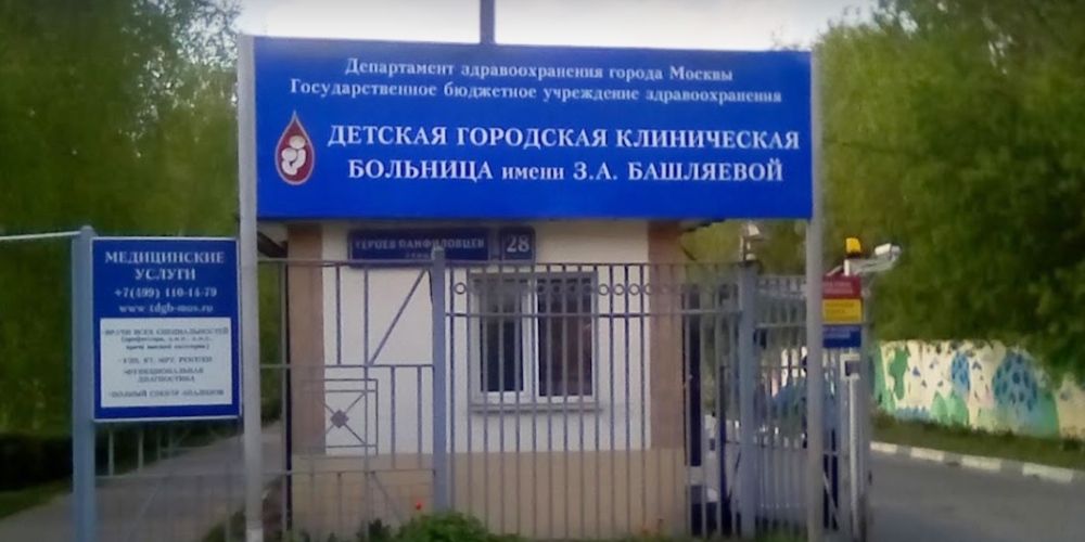 В одной из детских прозектур ДЗМ завершается капитальный ремонт