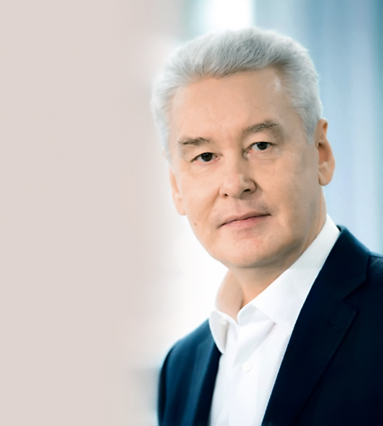 Сергей Собянин