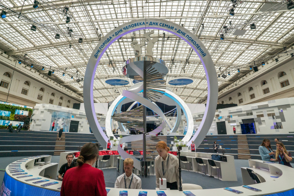 Книга рекордов Москвы