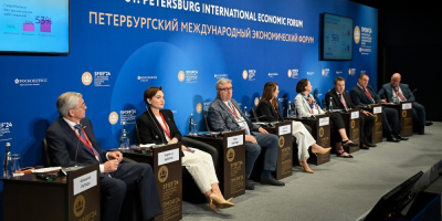 Опубликована расширенная деловая программа форума «Лекарственная безопасность»