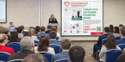 ИИ-ведущая Ия покоряет профессиональное сообщество