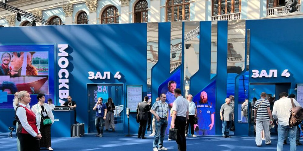 Управлять эмоциями и преодолевать стресс: гостей Московского урбанфорума приглашают на лекции по психологии
