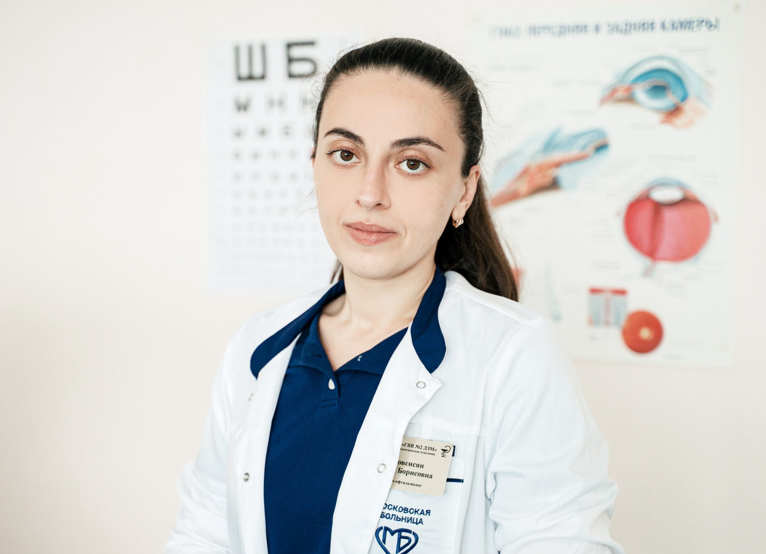 Анна БАЕВА