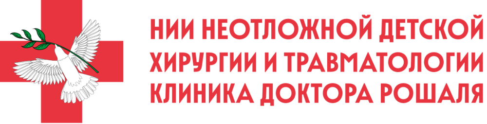 НИИ НДХИТ