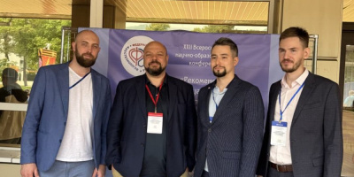 Анестезиологи-реаниматологи страны обменялись опытом на конференции в Геленджике