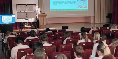 Повышение квалификации в области эпидемиологии