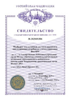МедКадры: модуль анализа текучести персонала и прогнозирования потребности с учётом социальных факторов