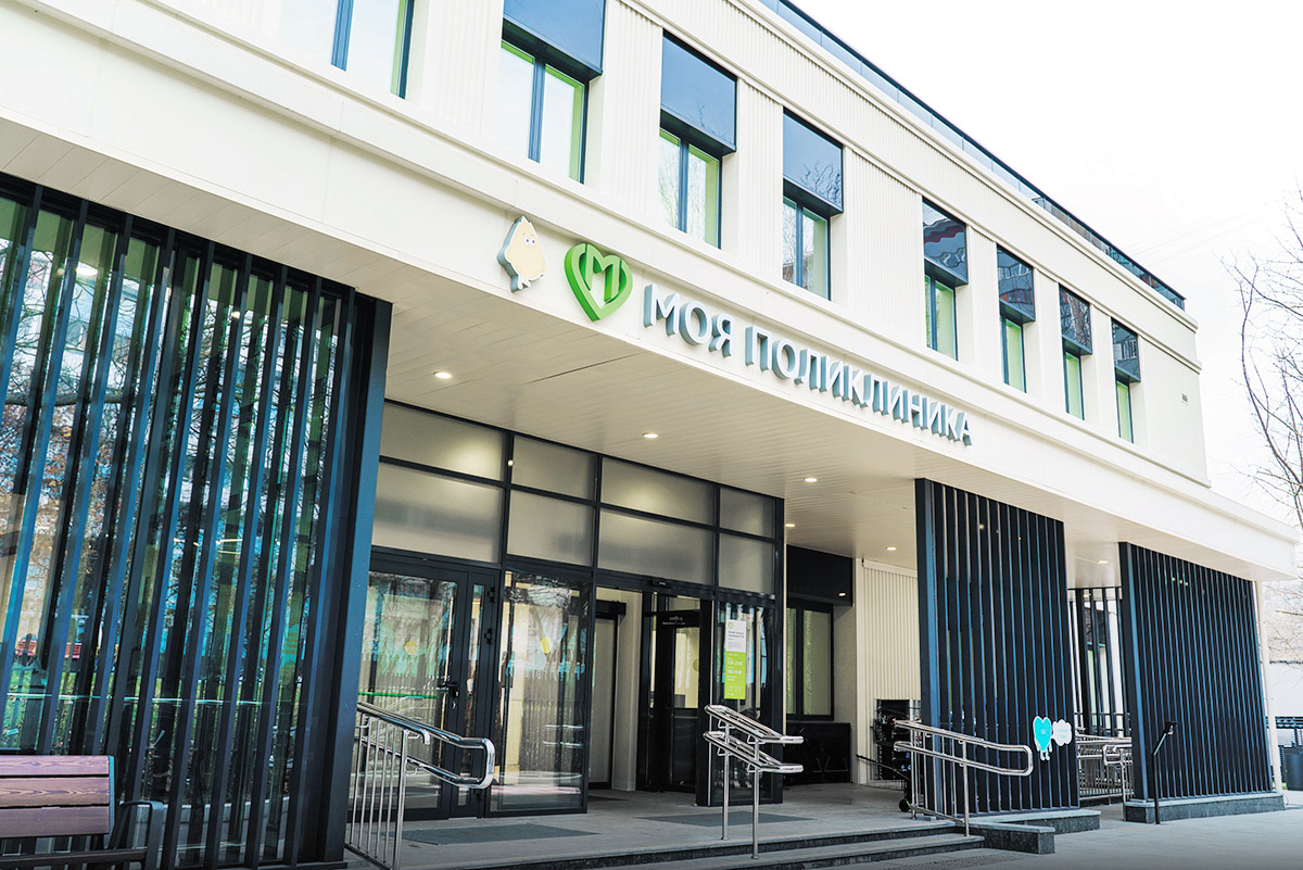 Московская педиатрия сегодня. Траектории развития