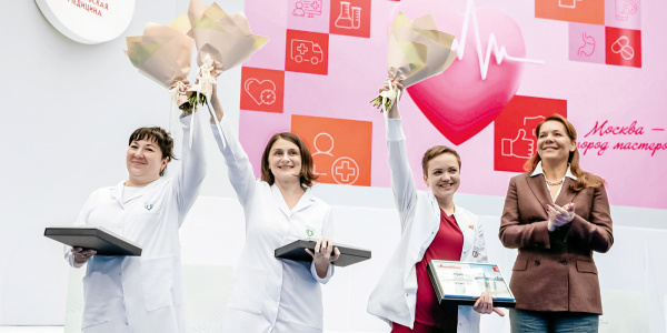 Международный обмен опытом