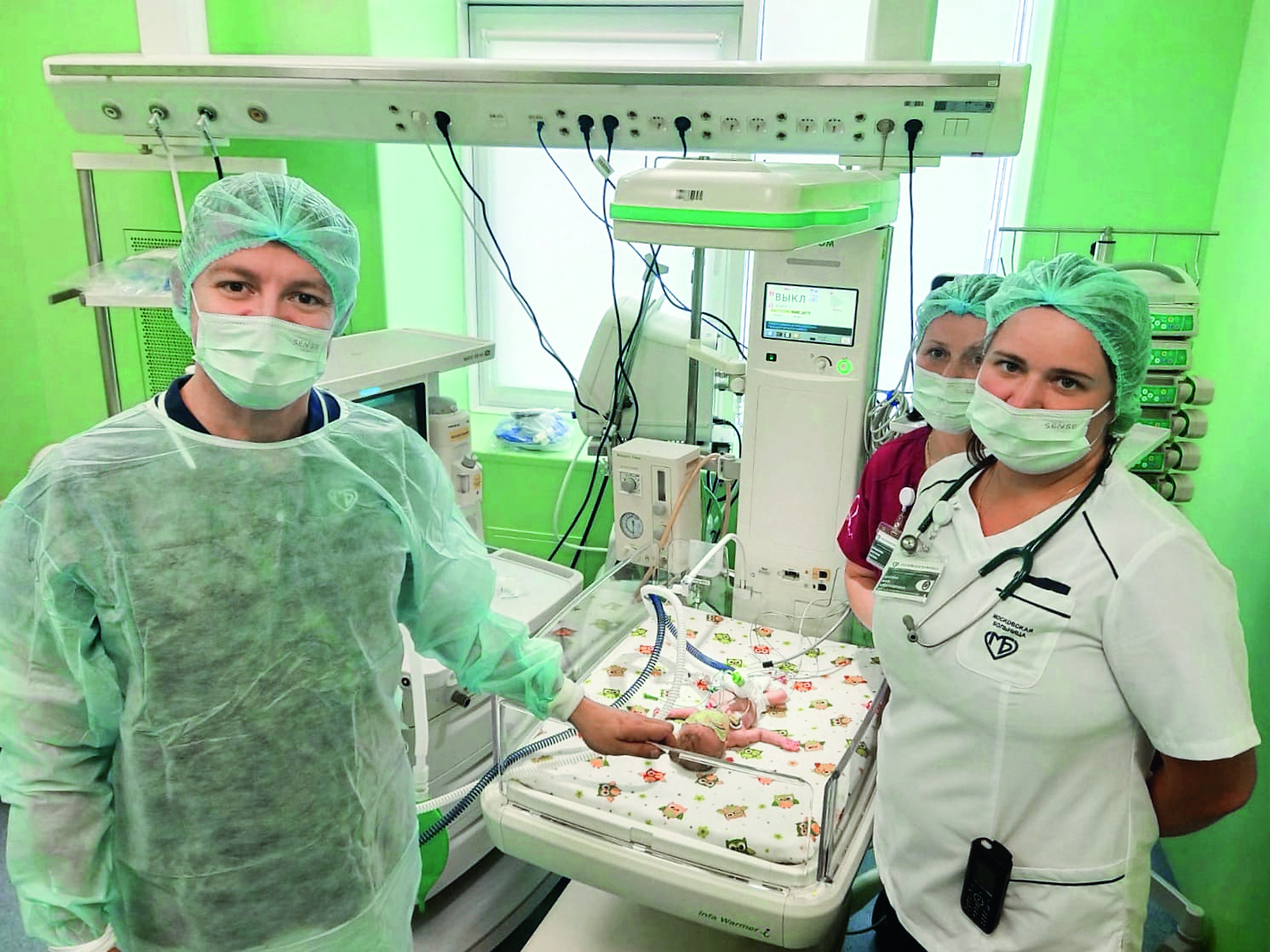 Спасти от слепоты