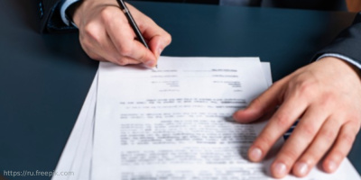 Нормативное регулирование системы наставничества