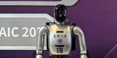 Будущее ухода за пожилыми: в Китае создан первый в мире робот-помощник с эмоциями