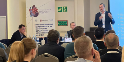 Встречи специалистов сердечно-сосудистых хирургов в рамках образовательного проекта