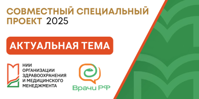 СРК: лечение антидепрессантами. Диагноз и оценка эффективности терапии 