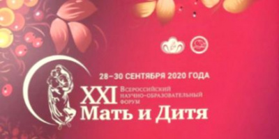 ИМП у женщин: что важно знать