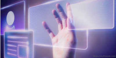 ФСТЭК обновила проект изменений ПП127