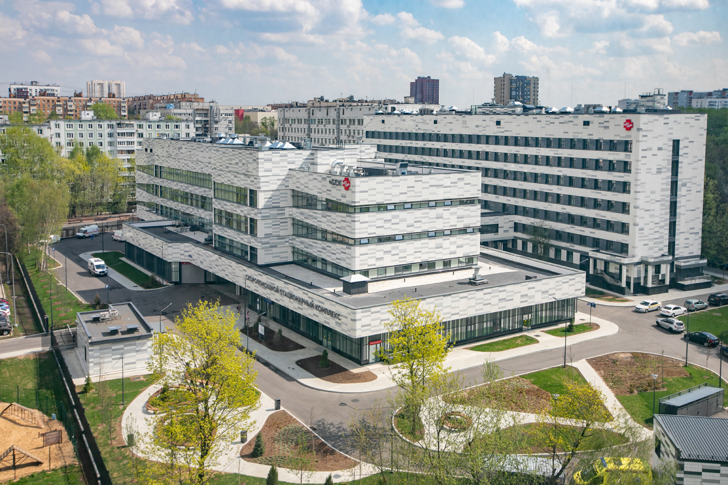 Флагманский центр Городской клинической больницы имени  В. В. Вересаева