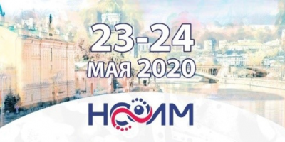 ОМО по диетологии рекомендует онлайн-конференцию «Патофизиология, клиника и последствия нарушения микробиоты»