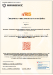 Монография «Приоритетные направления развития зарубежных медицинских исследований и технологий в сфере здорового и активного долголетия»
