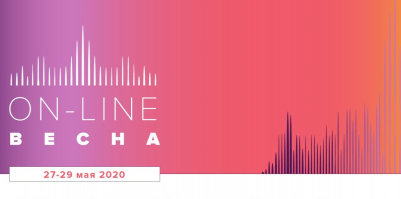 Сотрудники научно-клинического отдела НИИ принимают участие в проведении онкомарафона