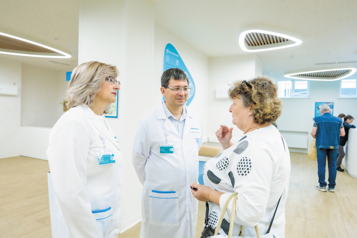 Московская программа диспансеризации взрослых